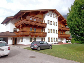 Apartments Luxner, Achenkirch, Österreich